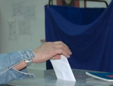 Στις κάλπες 2.600 δικαστές και εισαγγελείς για την ανάδειξη νέας διοίκησης της ΕΔΕ